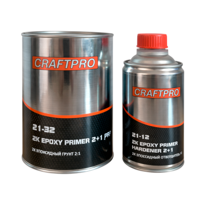 2К Грунт эпоксидный CRAFTPRO 2+1 EPOXY PRIMER 21-32 (серый) 0,9кг+0,27кг